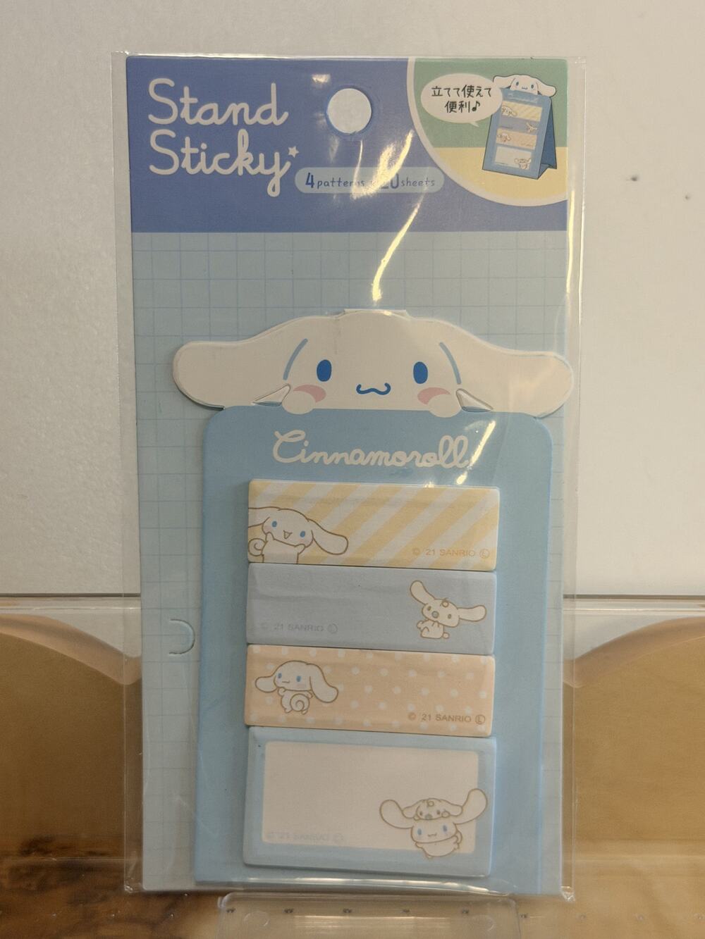 # CIN-041 Cinna Sticky Note Tabs